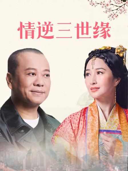 小文 黑丝 旗袍 [3V/1.3G]